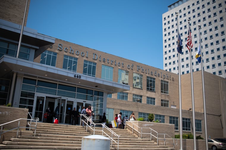 The School District of Philadelphia at 440 N. Broad Street.